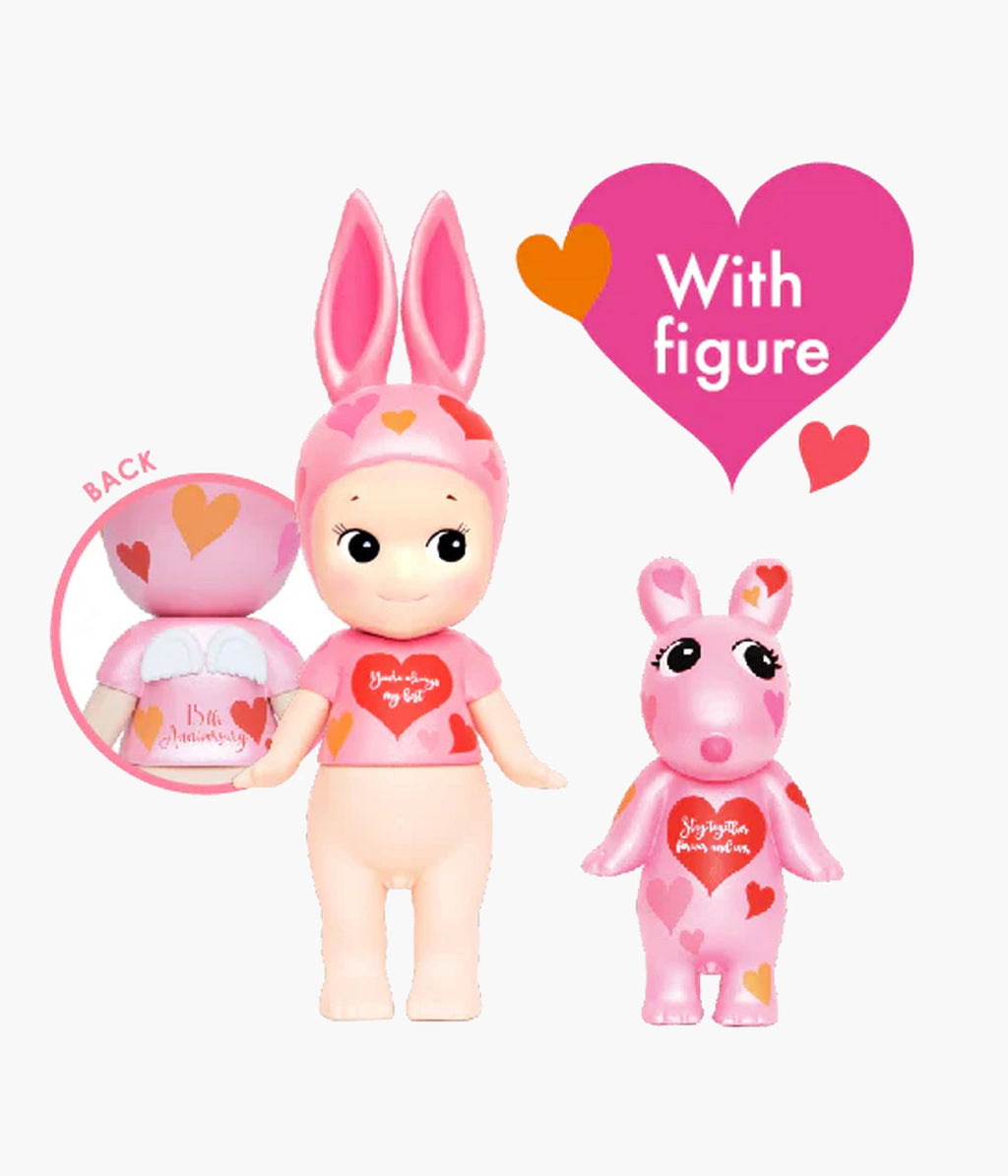 Sonny Angel 15th Anniversary Limited Edition