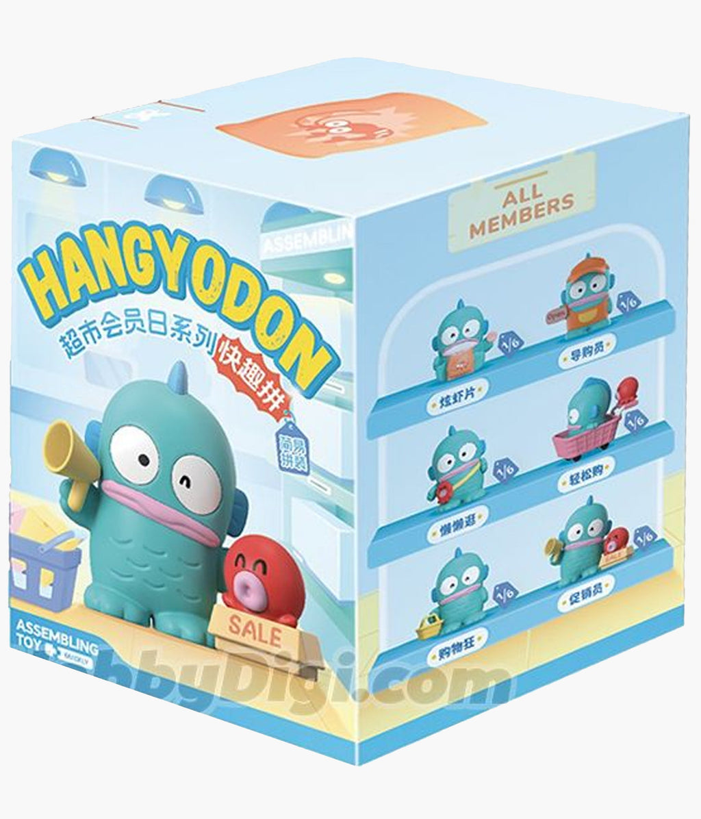 Hangyodon - Supermarket Member Day Series - Blind Box
