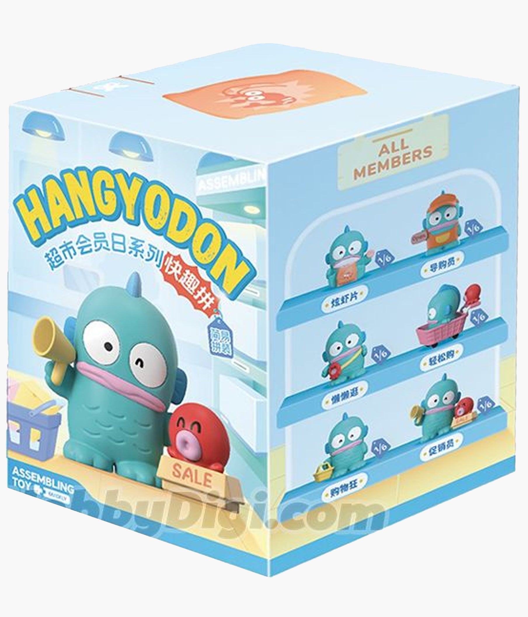 Hangyodon - Supermarket Member Day Series - Blind Box