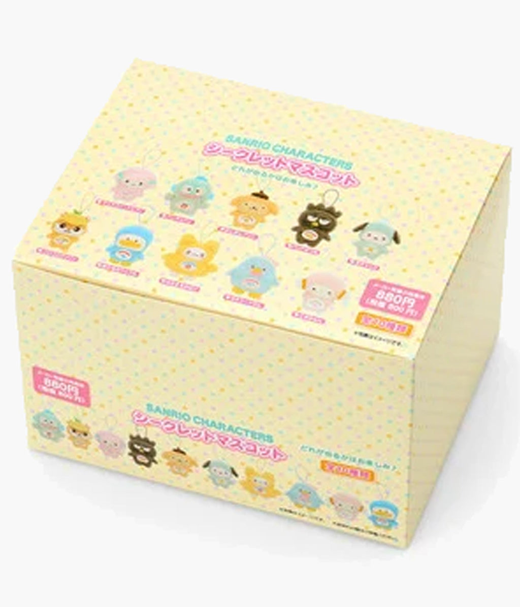 Sanrio Characters - Chibittomo - Plush Keychains (Japan exclusive)