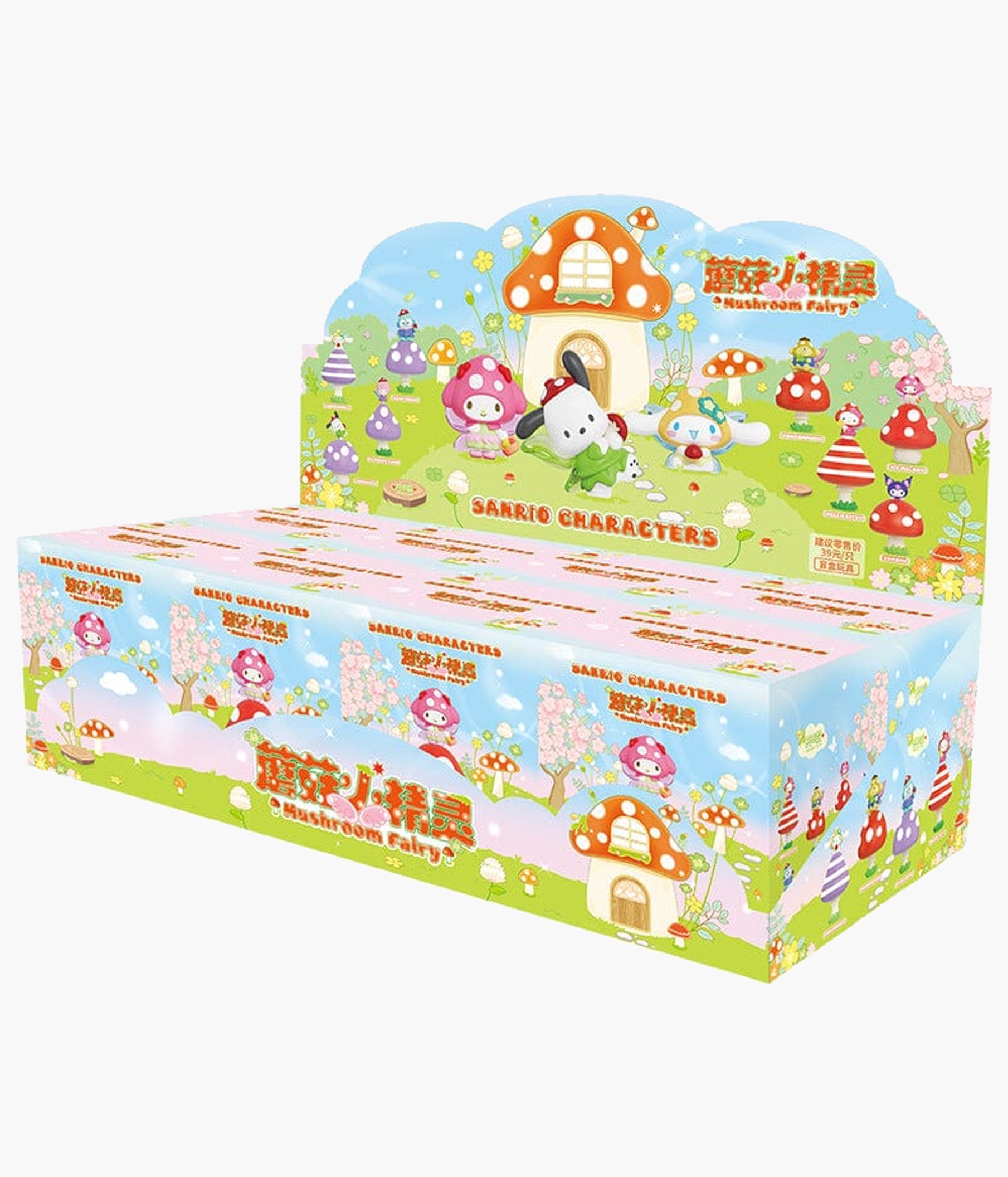 Sanrio Characters - Mushroom Fairy - Blind Box