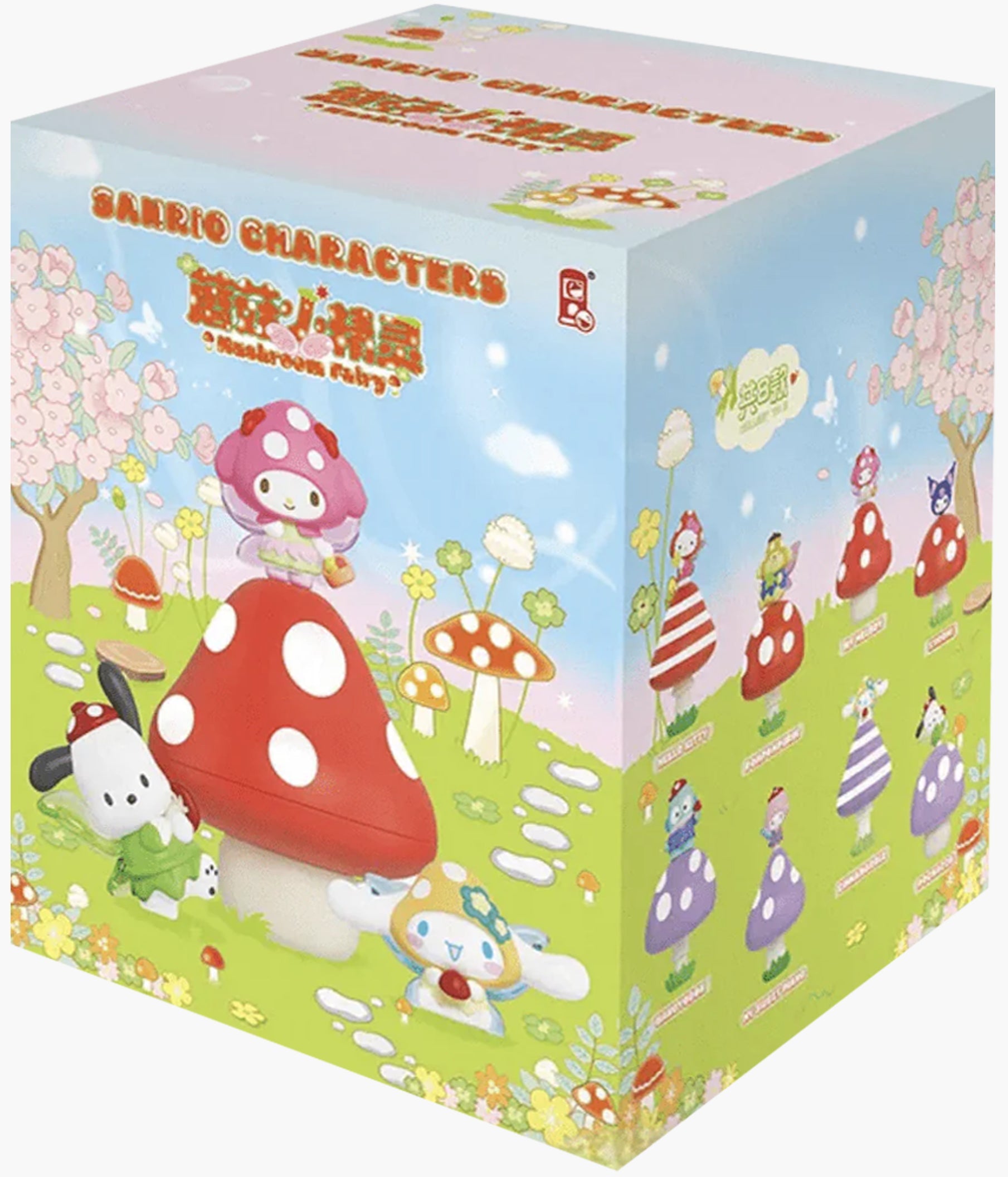 Sanrio Characters - Mushroom Fairy - Blind Box