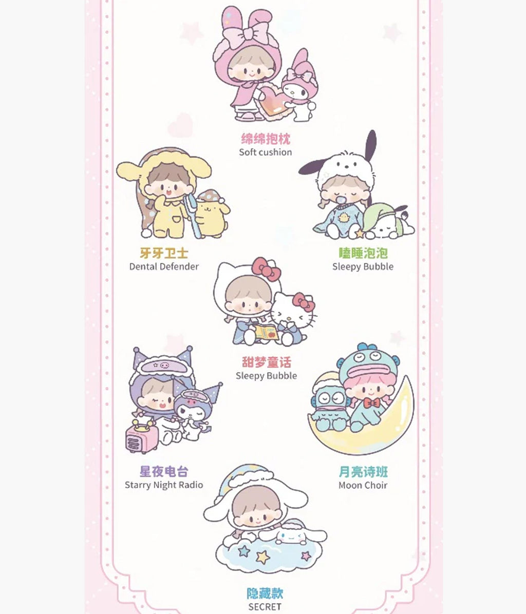 Sanrio Characters X Zzoton - Preparation Before Bedtime Series - Blind Box Figure