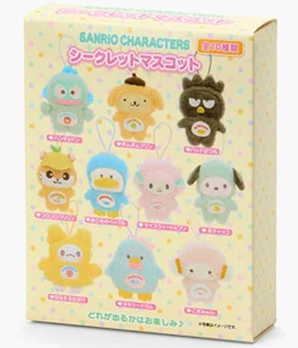 Sanrio Characters - Chibittomo - Plush Keychains (Japan exclusive)