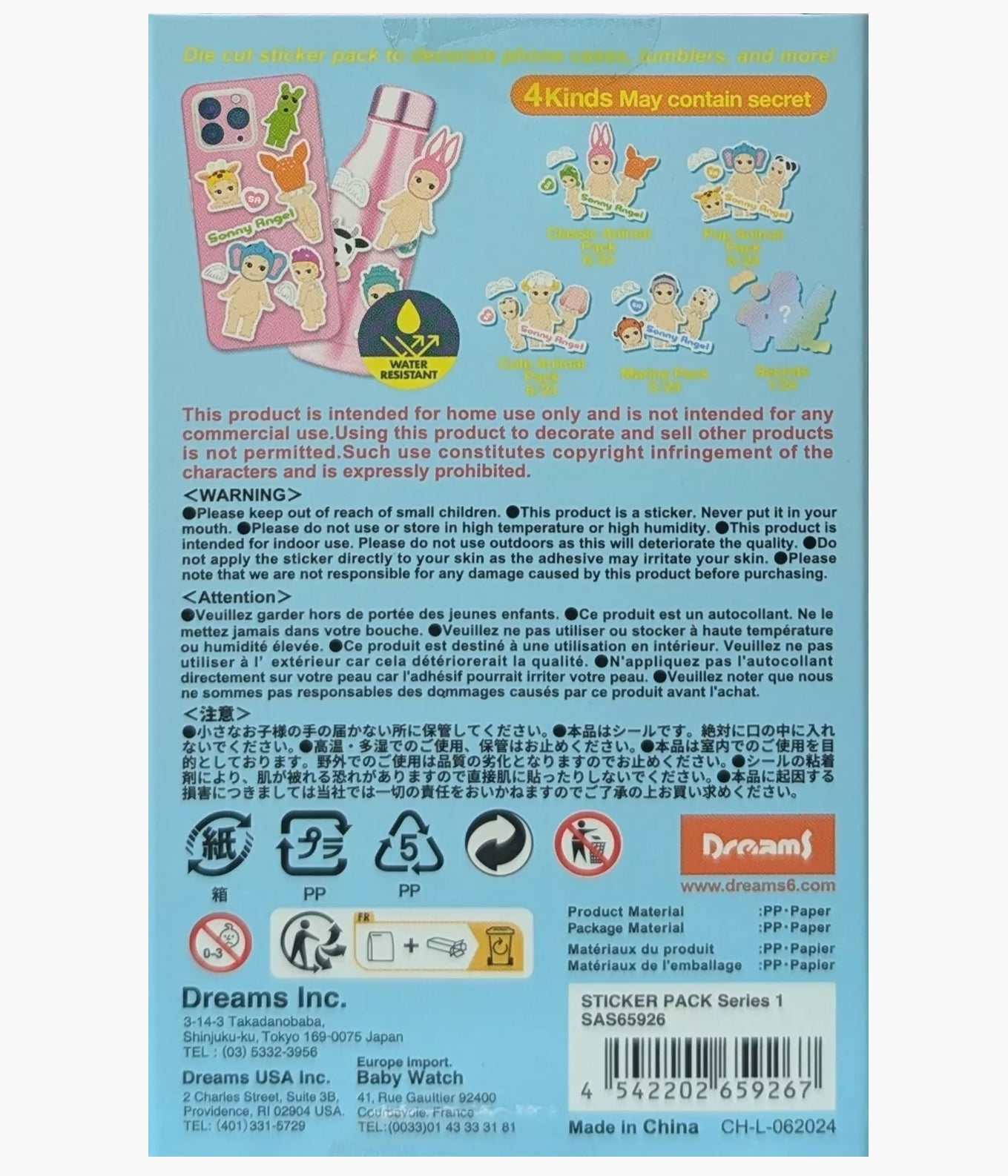 Sonny Angel - Sticker Pack