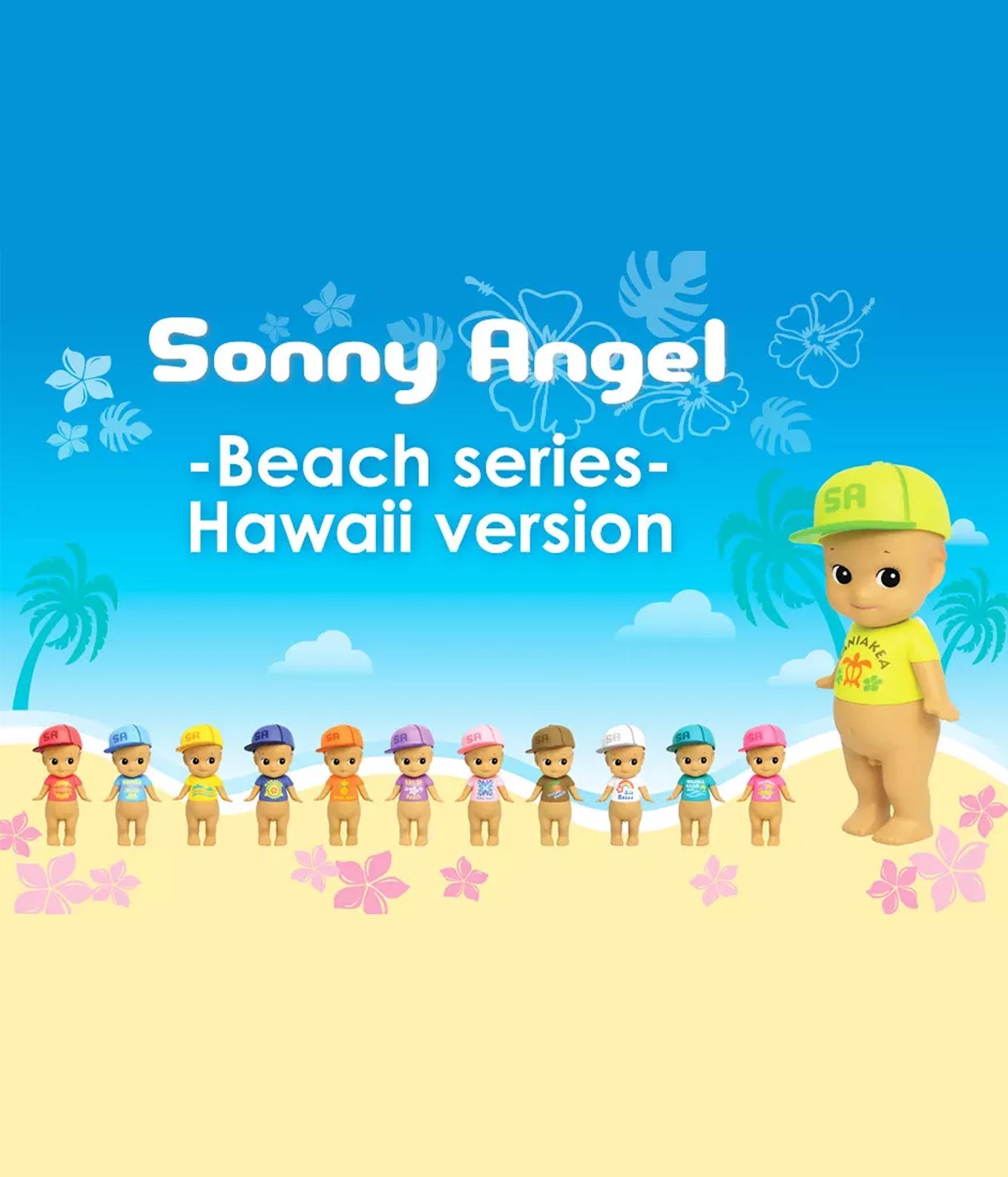 Sonny Angel Beach Series – Hawaii version